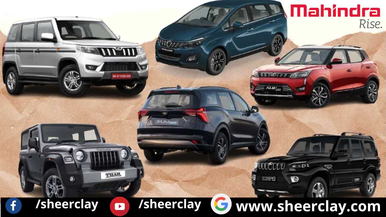 Mahindra Cars Price List,ये हैं लैटस्ट महिंद्रा की कारों की प्राइस